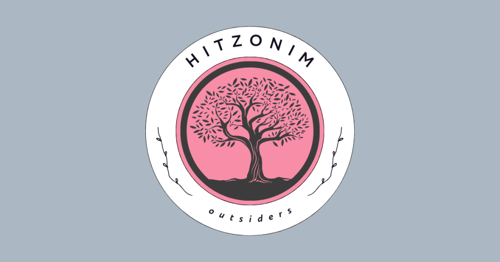 Discovering Myself; Moving&nbsp;Forward