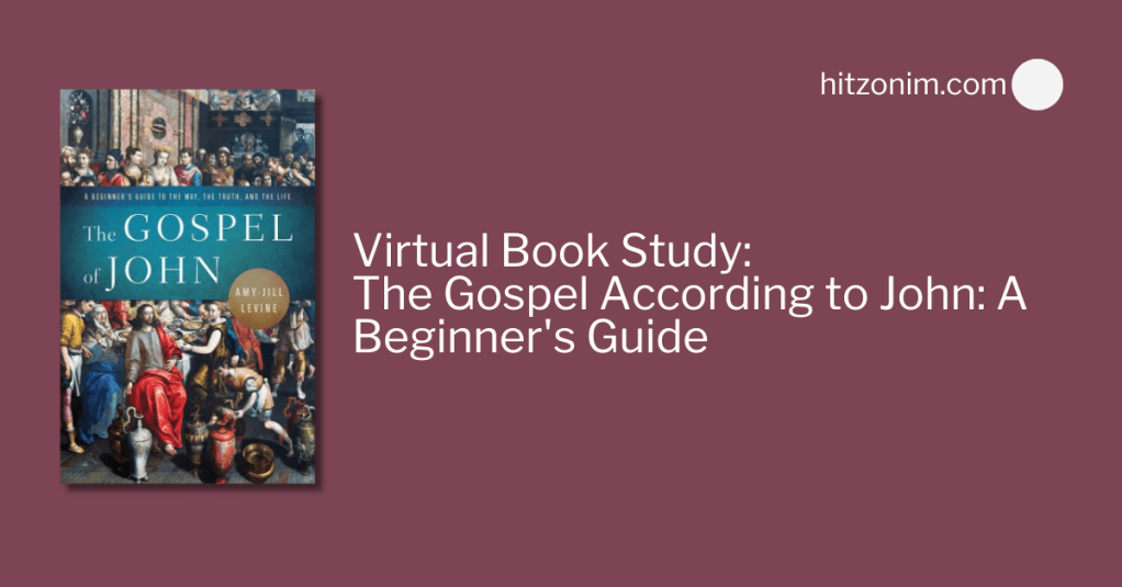 Day One of the Study: AJ Levine on&nbsp;John